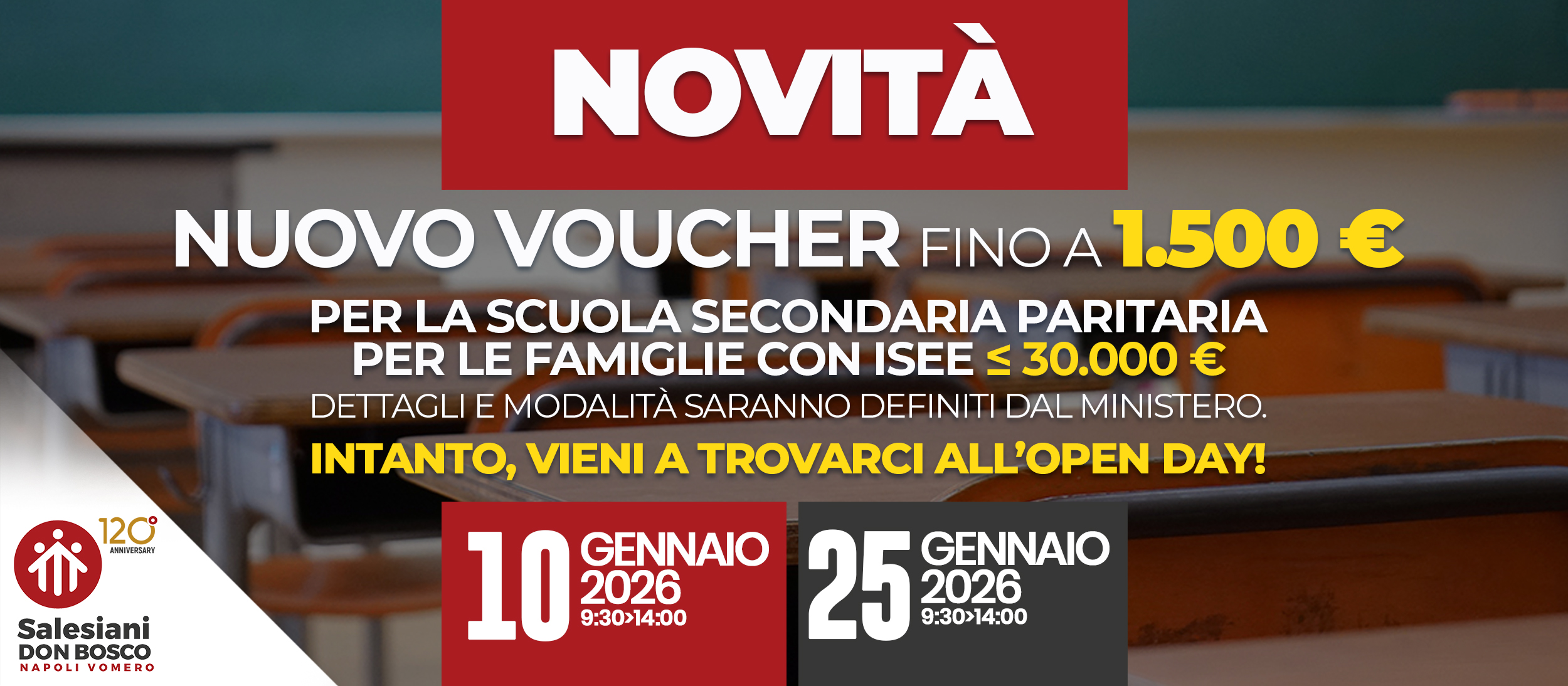 Voucher